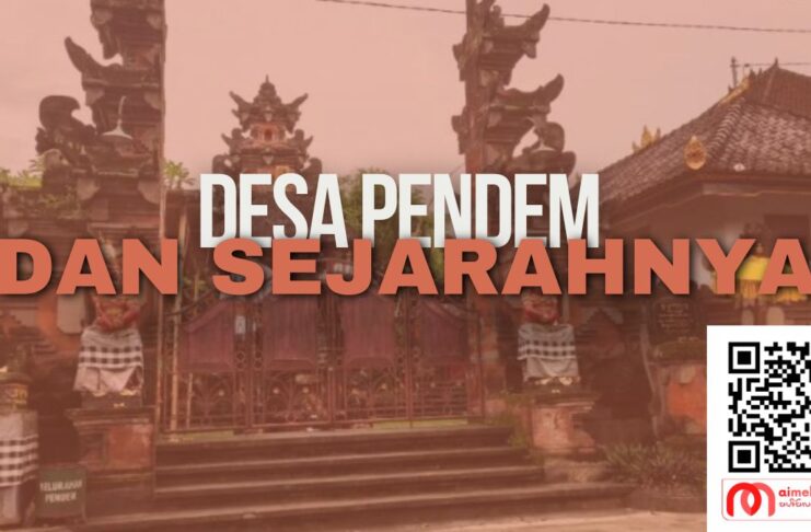 Desa Pendem dan Sejarahnya